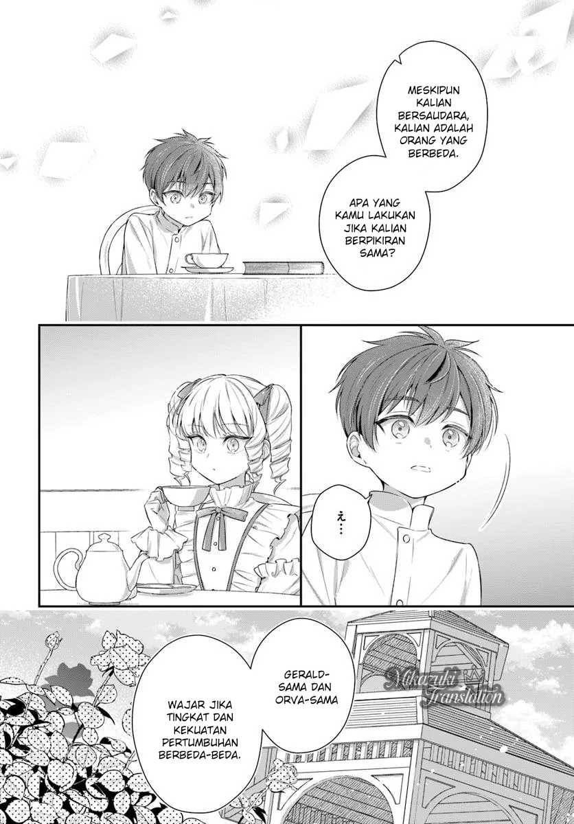 Akuyaku Reijoutachi wa Yuruganai