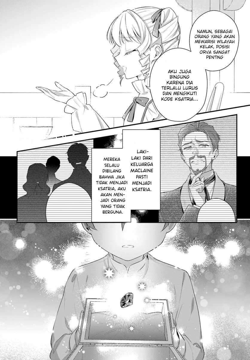 Akuyaku Reijoutachi wa Yuruganai