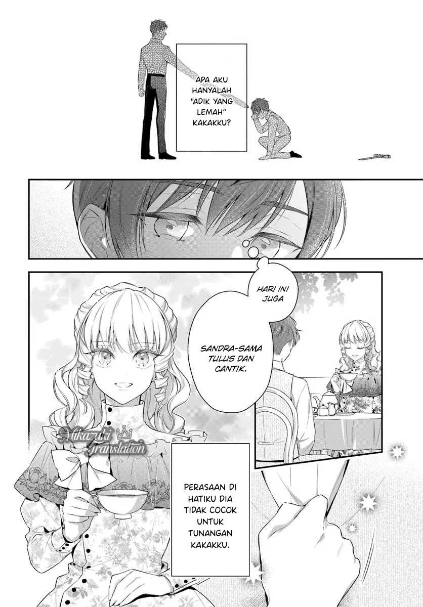 Akuyaku Reijoutachi wa Yuruganai