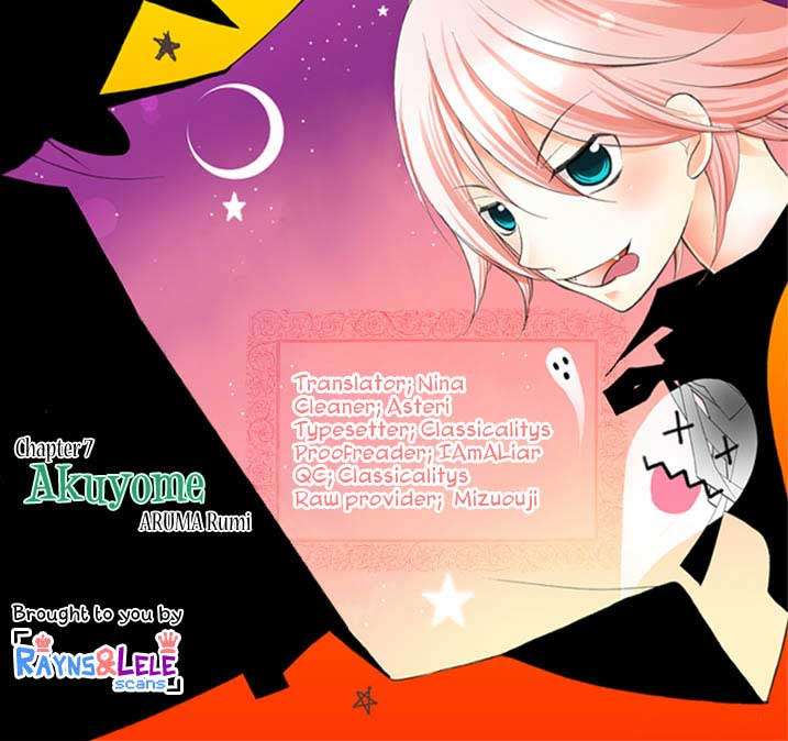 Akuyome (Ore ga Akuma de, Aitsu ga Yome de)