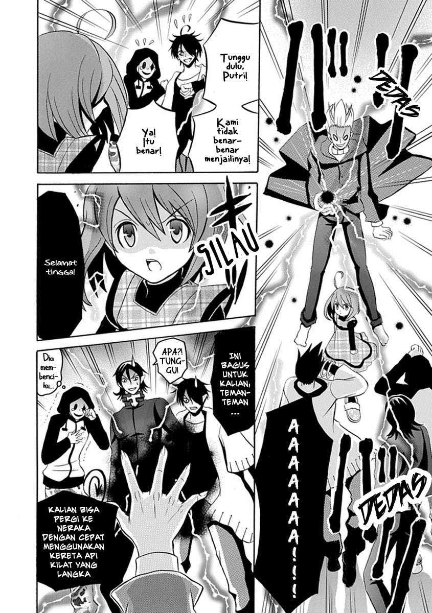 Akuyome (Ore ga Akuma de, Aitsu ga Yome de)