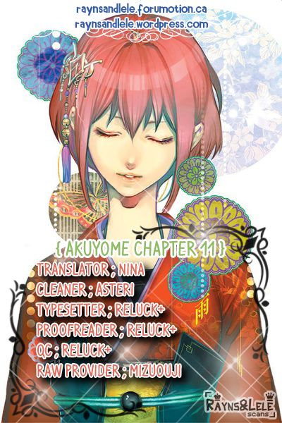 Akuyome (Ore ga Akuma de, Aitsu ga Yome de) Chapter 11