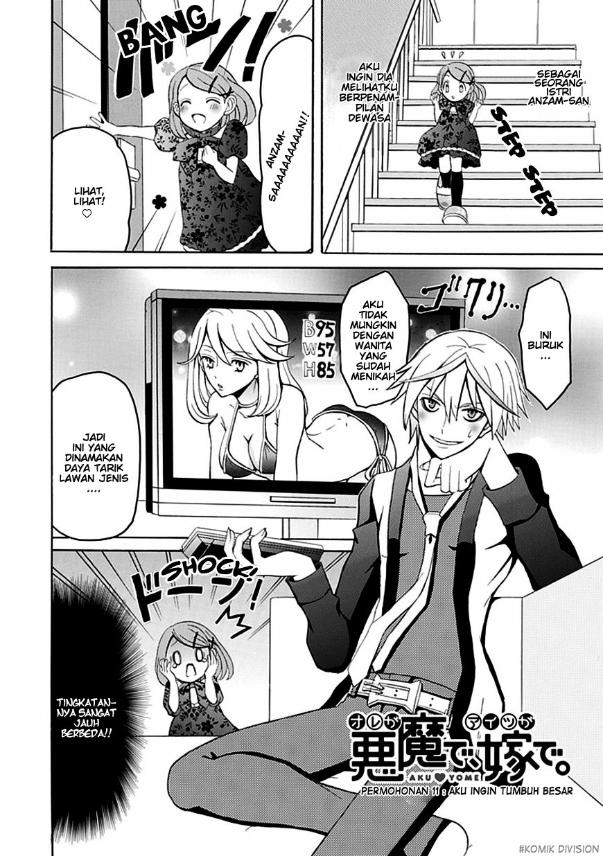 Akuyome (Ore ga Akuma de, Aitsu ga Yome de) Chapter 11