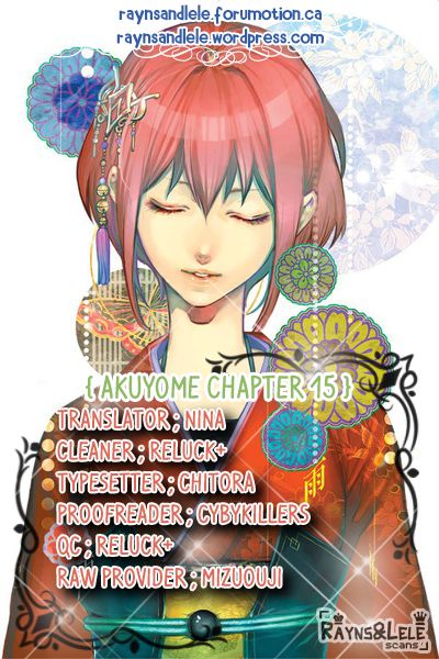 Akuyome (Ore ga Akuma de, Aitsu ga Yome de) Chapter 15