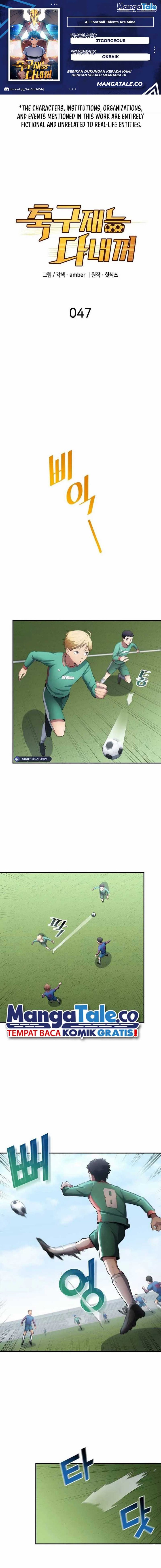 All Football Talents Are Mine