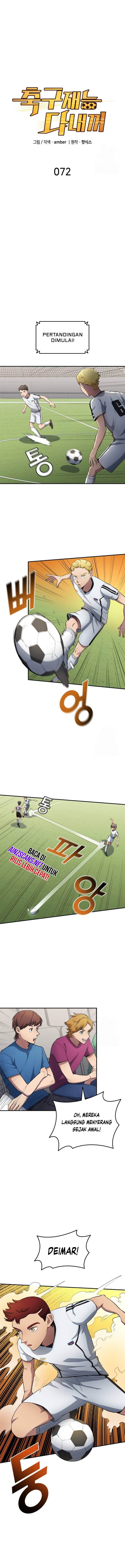 All Football Talents Are Mine