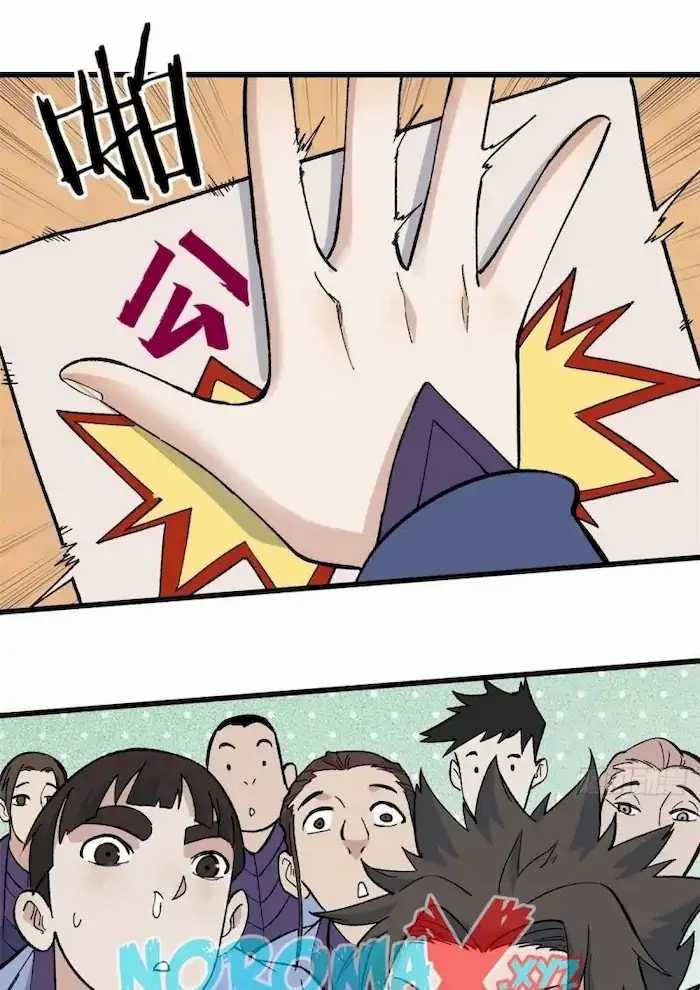 All Hail the Sect Leaders