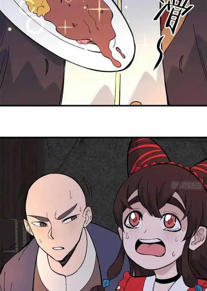 All Hail the Sect Leaders