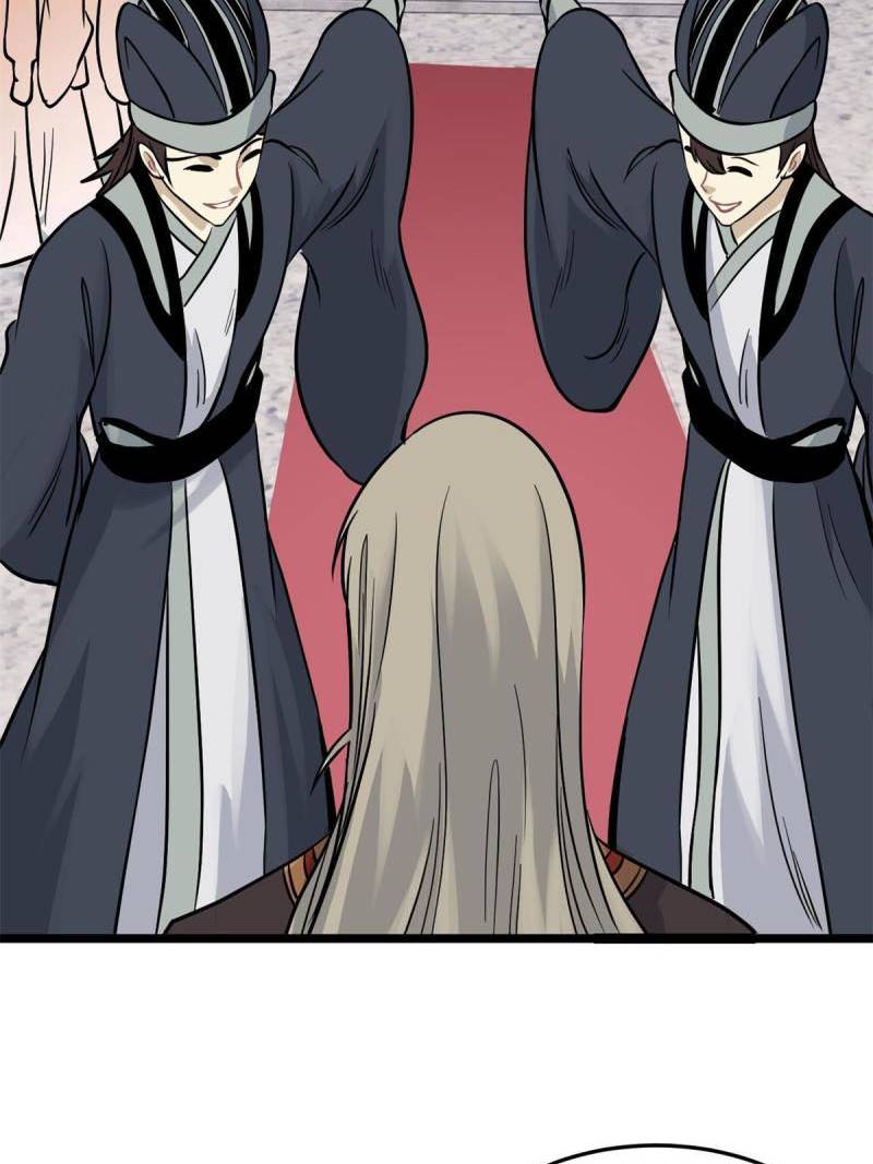 All Hail the Sect Leaders