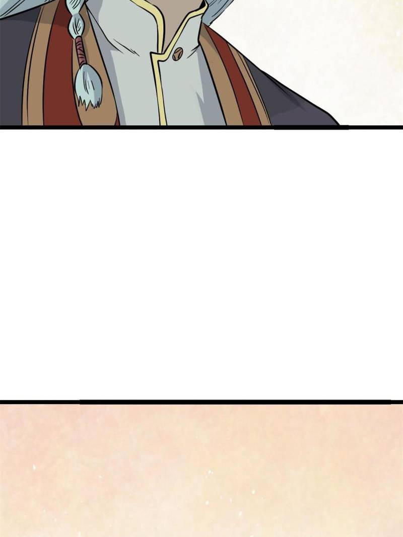 All Hail the Sect Leaders