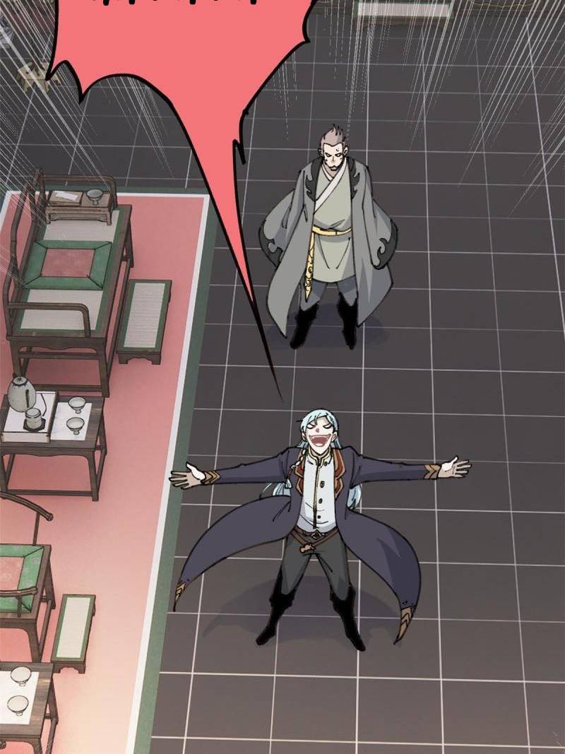 All Hail the Sect Leaders