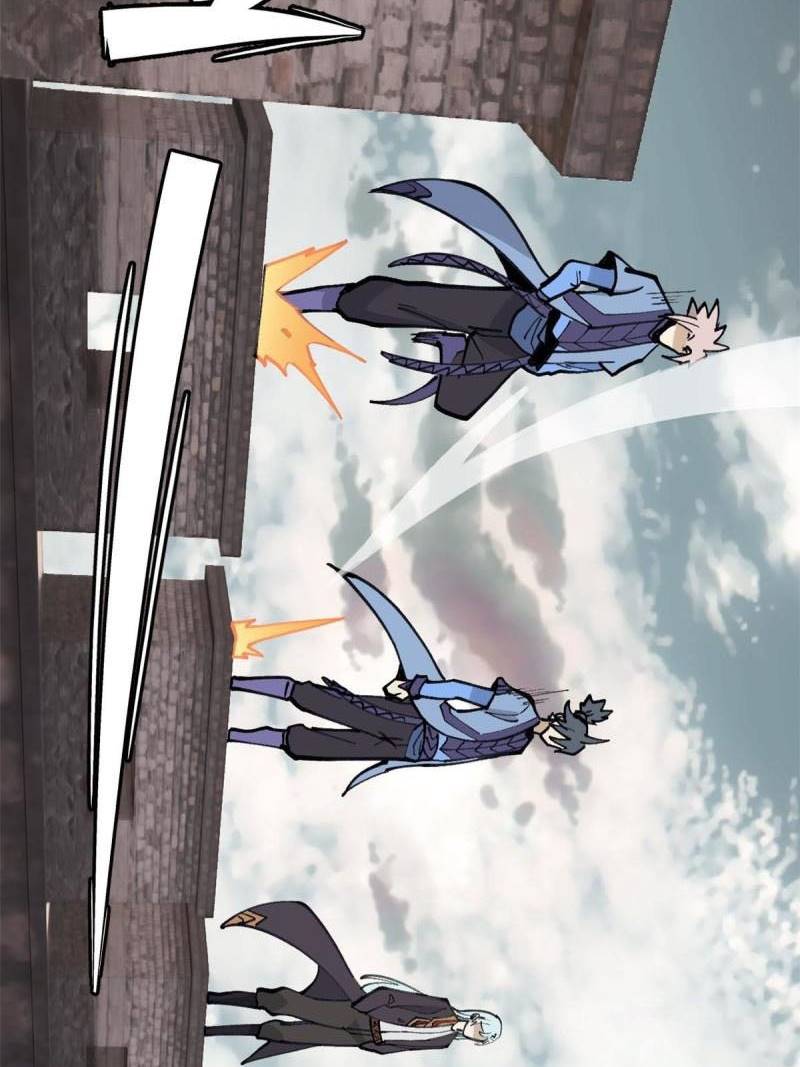 All Hail the Sect Leaders