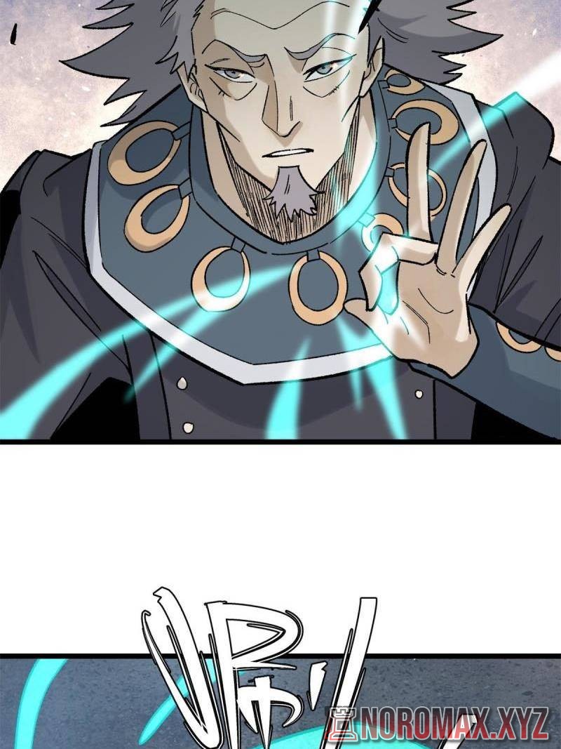 All Hail the Sect Leaders