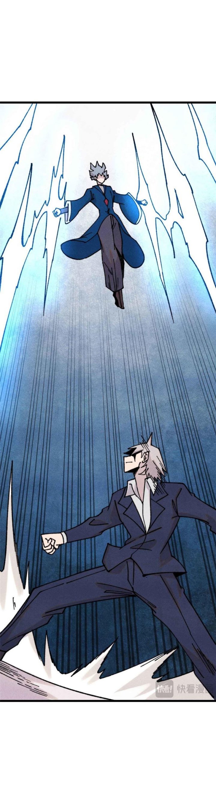 All Hail the Sect Leader