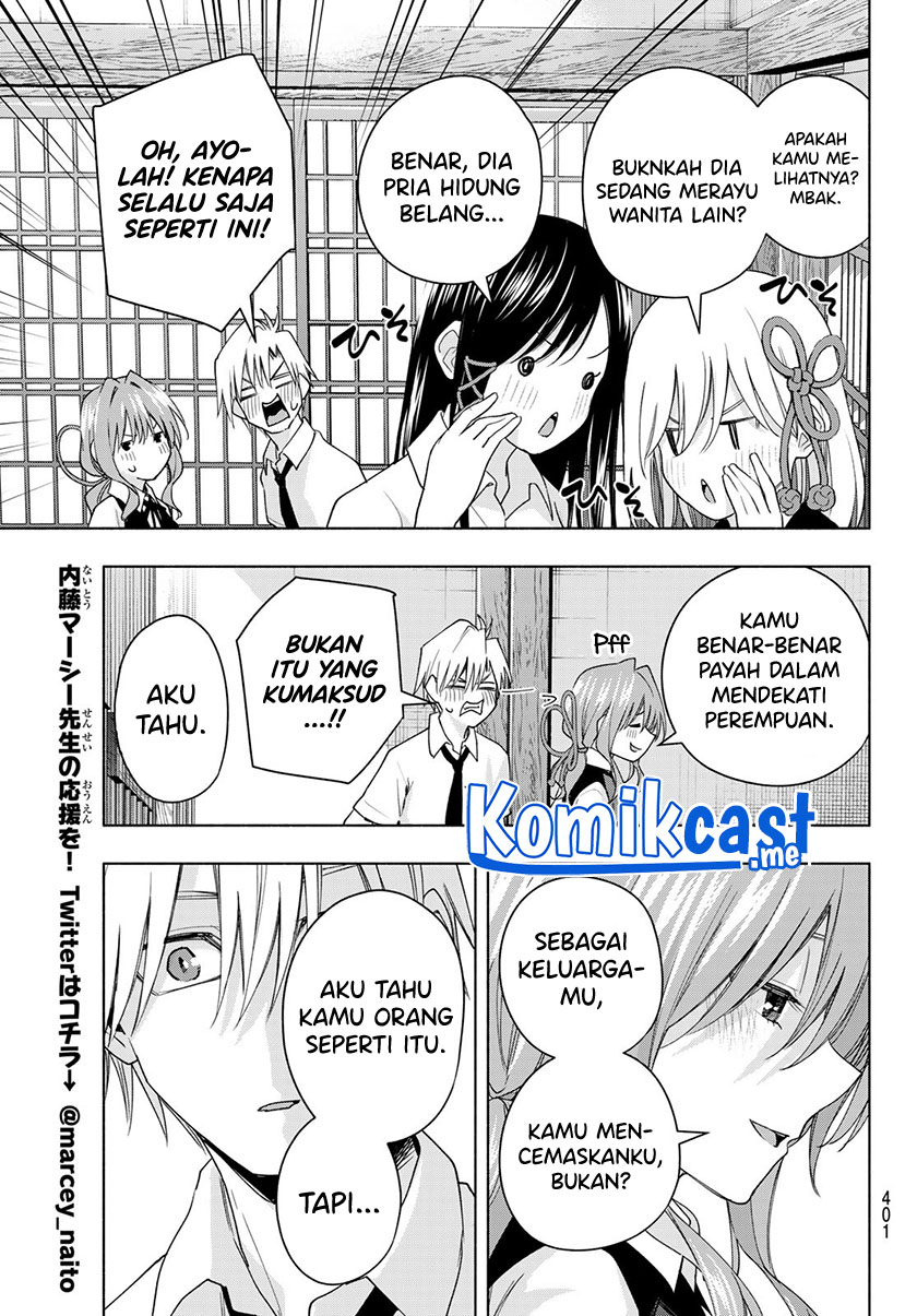 Amagami-san Chi no Enmusubi (Matchmaking of the Amagami Household) Chapter 60