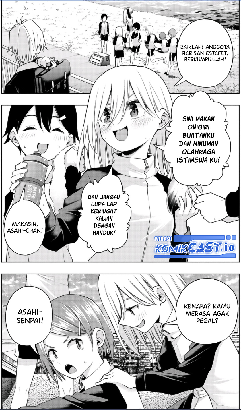 Amagami-san Chi no Enmusubi (Matchmaking of the Amagami Household) Chapter 93