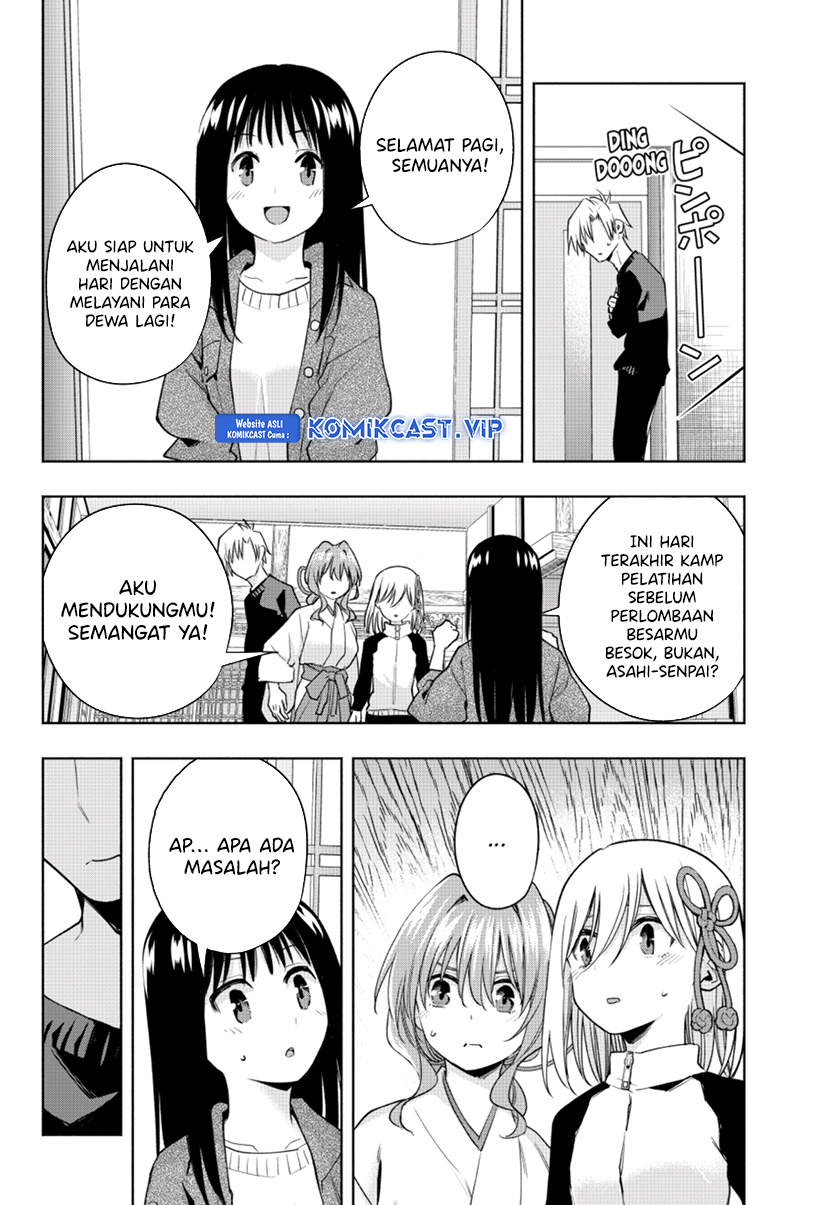 Amagami-san Chi no Enmusubi (Matchmaking of the Amagami Household) Chapter 99