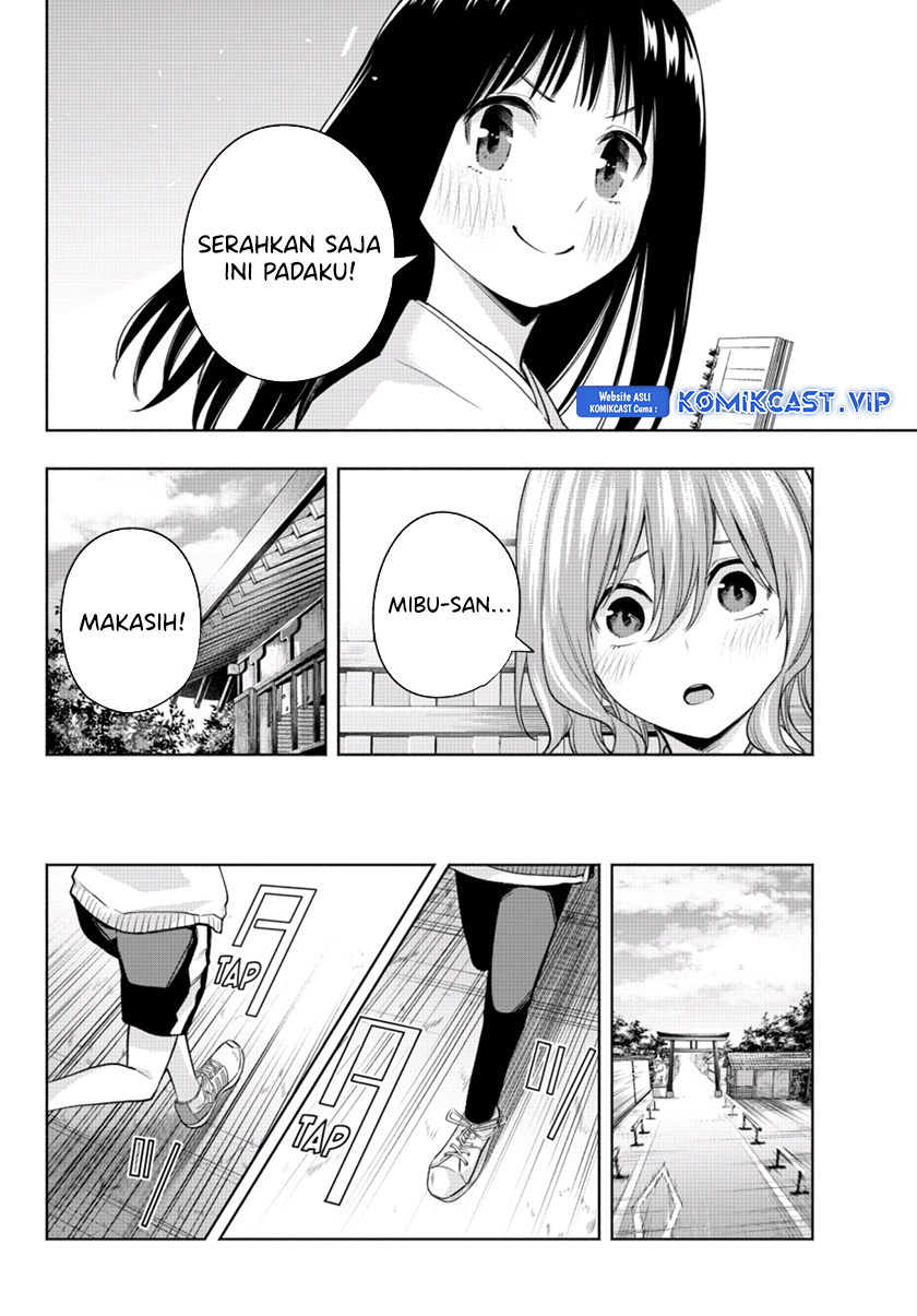 Amagami-san Chi no Enmusubi (Matchmaking of the Amagami Household) Chapter 99