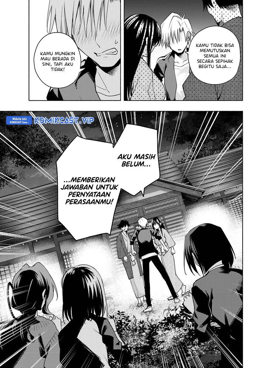 Amagami-san Chi no Enmusubi (Matchmaking of the Amagami Household) Chapter 103