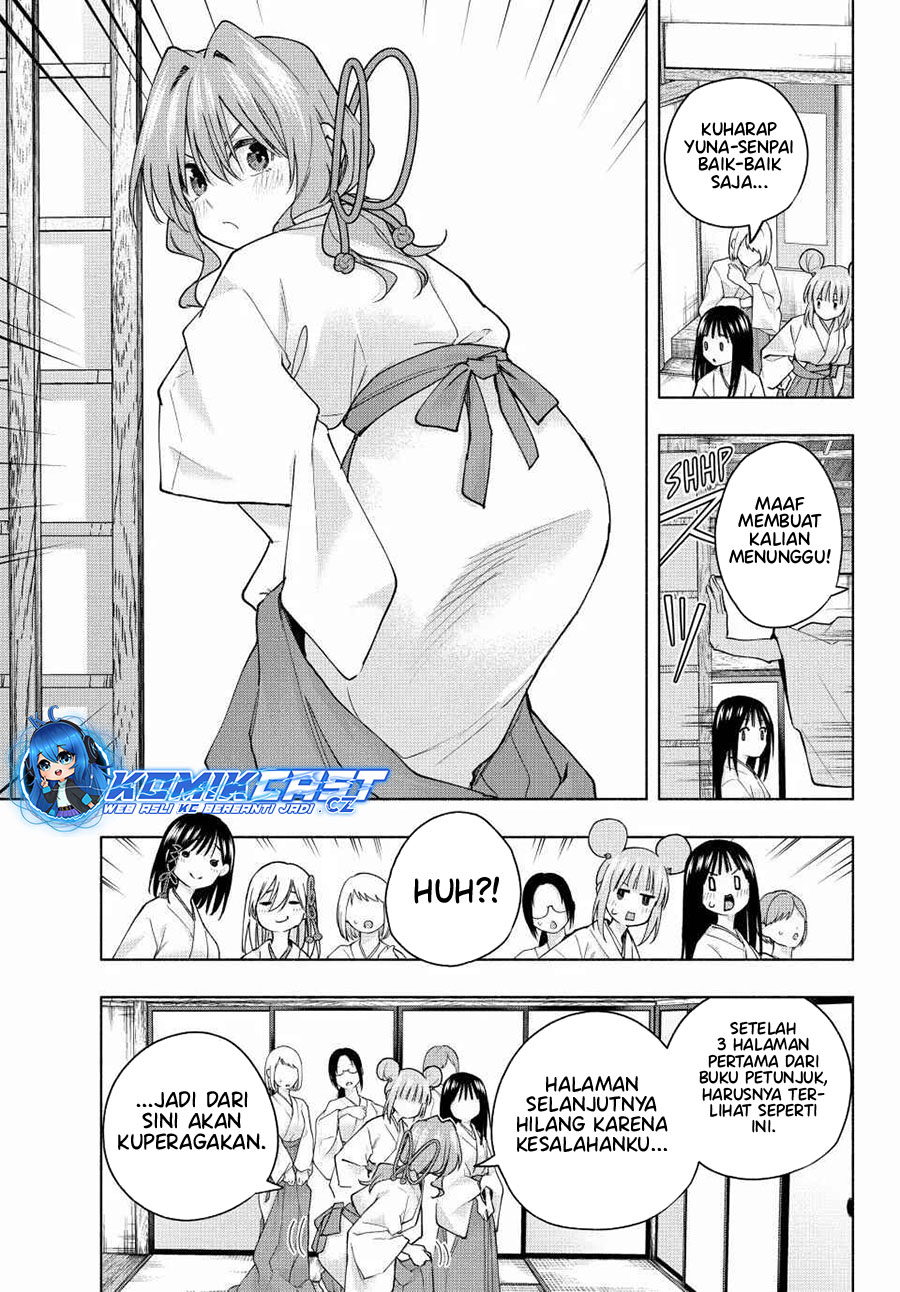 Amagami-san Chi no Enmusubi (Matchmaking of the Amagami Household) Chapter 152