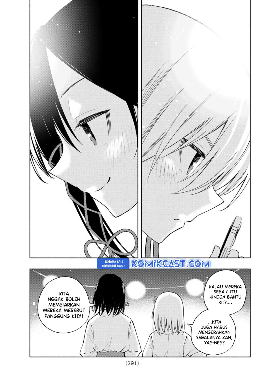 Amagami-san Chi no Enmusubi (Matchmaking of the Amagami Household) Chapter 167