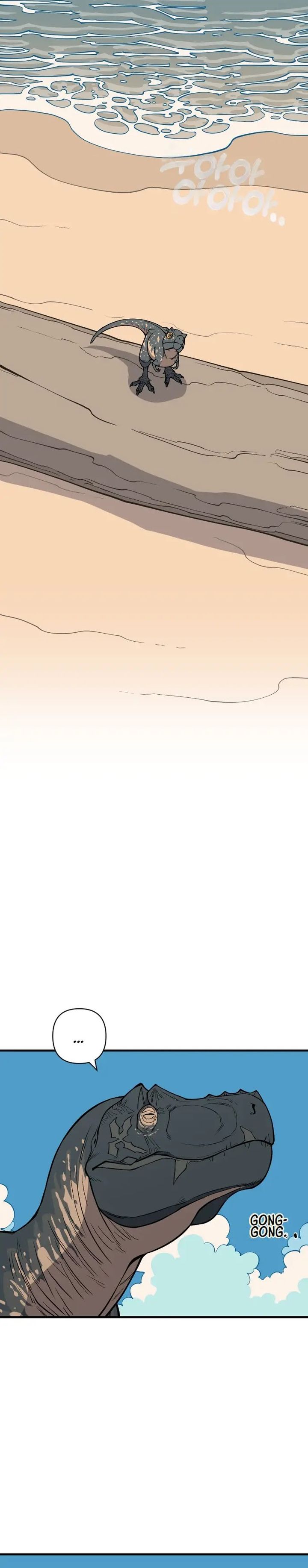 Ancient Animals