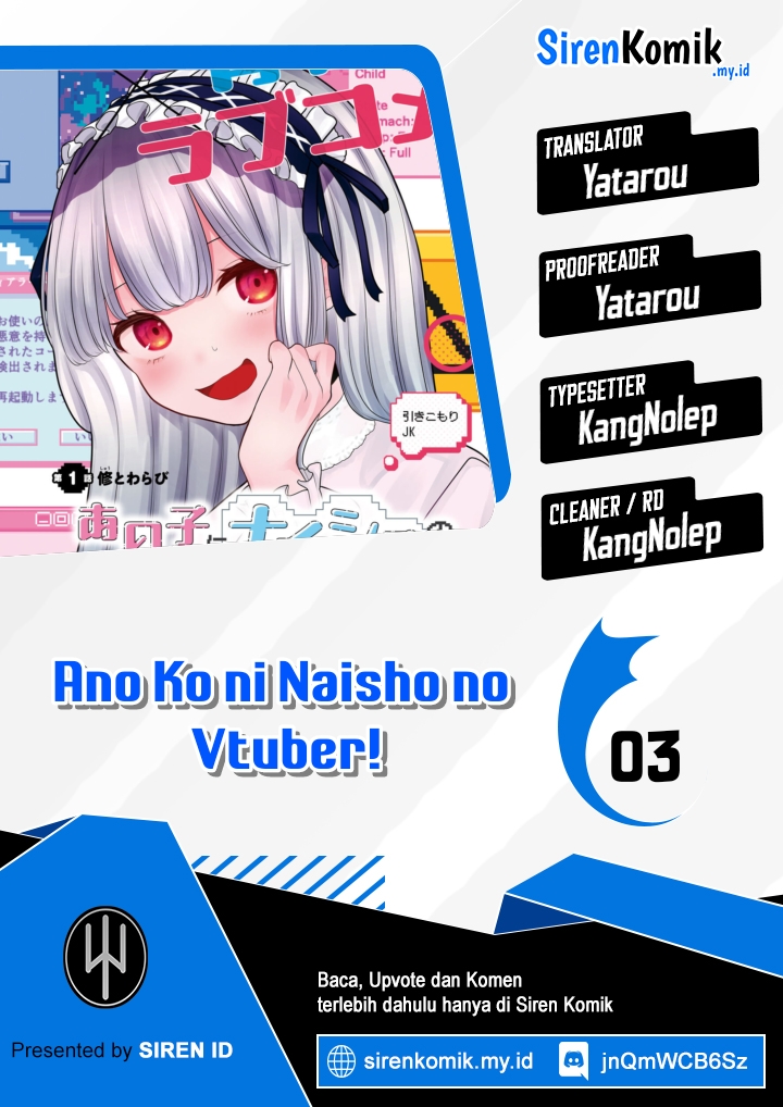 Ano Ko ni Naisho no VTUBER!