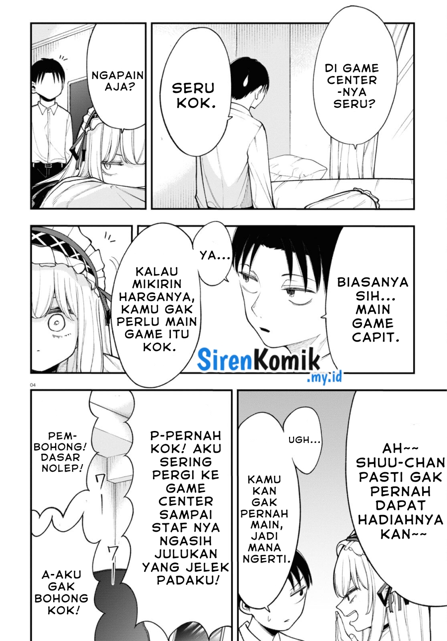 Ano Ko ni Naisho no VTUBER!