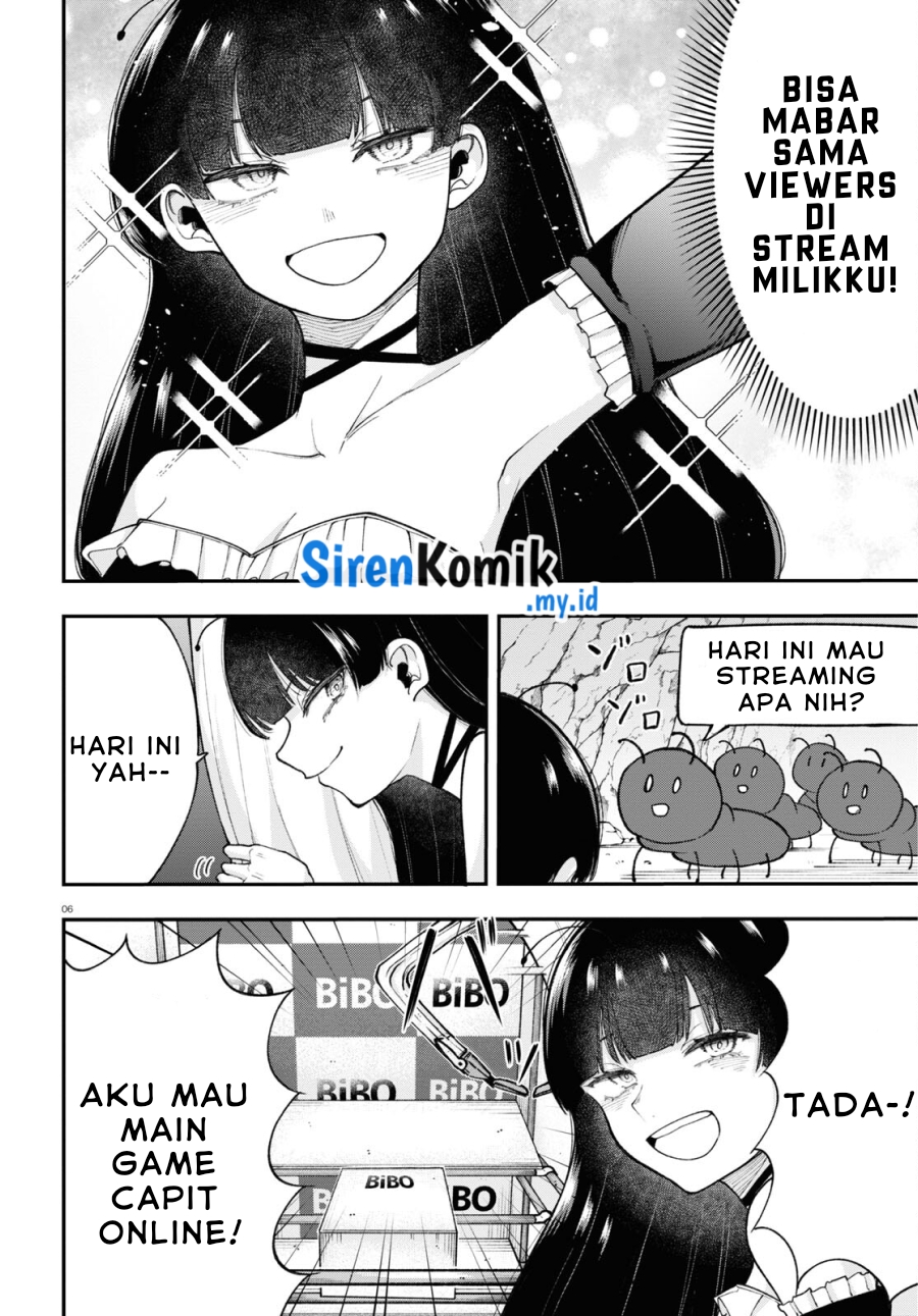 Ano Ko ni Naisho no VTUBER!