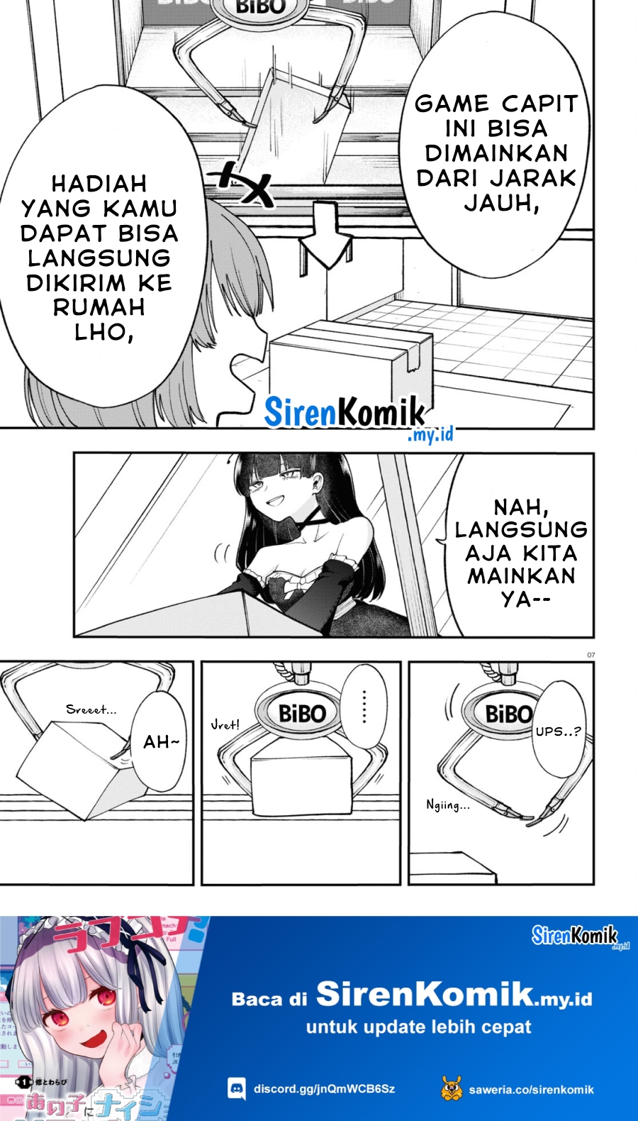 Ano Ko ni Naisho no VTUBER!
