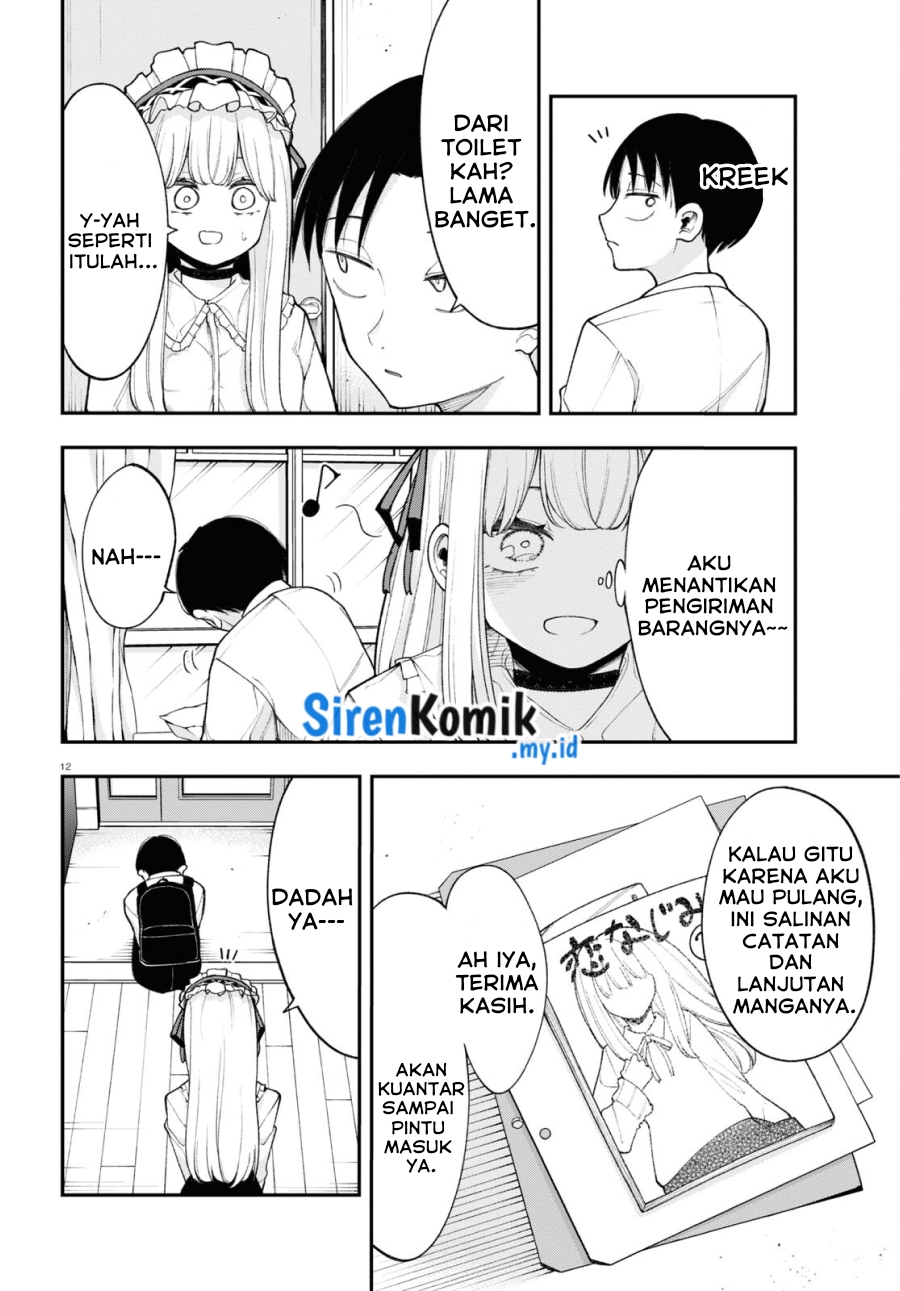 Ano Ko ni Naisho no VTUBER!