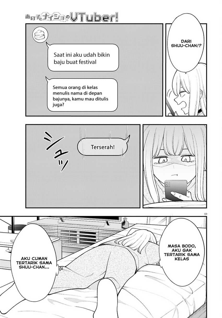 Ano Ko ni Naisho no VTUBER!