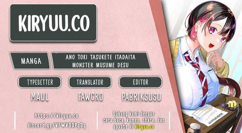 Ano Toki Tasukete Itadaita Monster Musume desu. Chapter 10