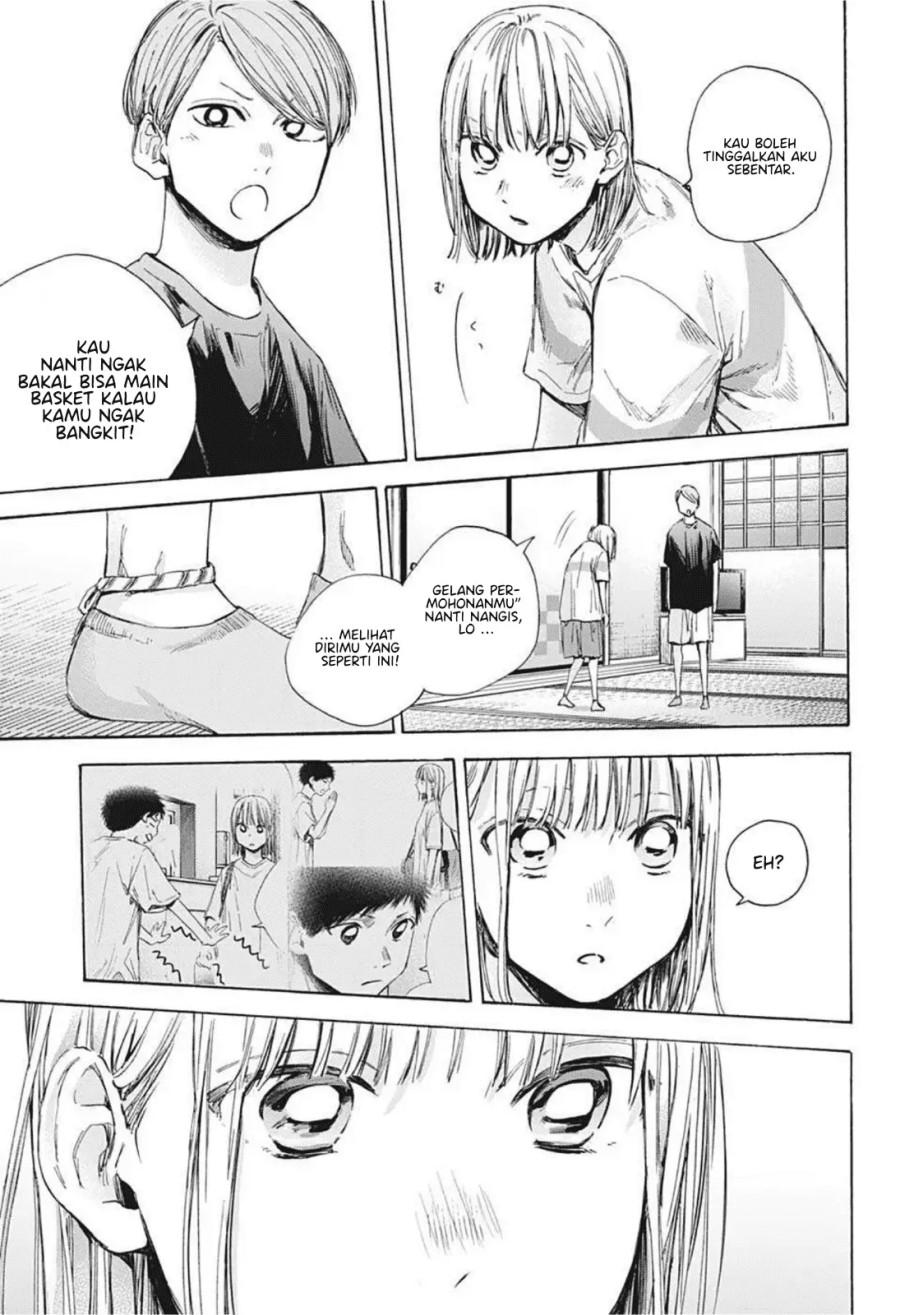 Ao no Hako Chapter 42