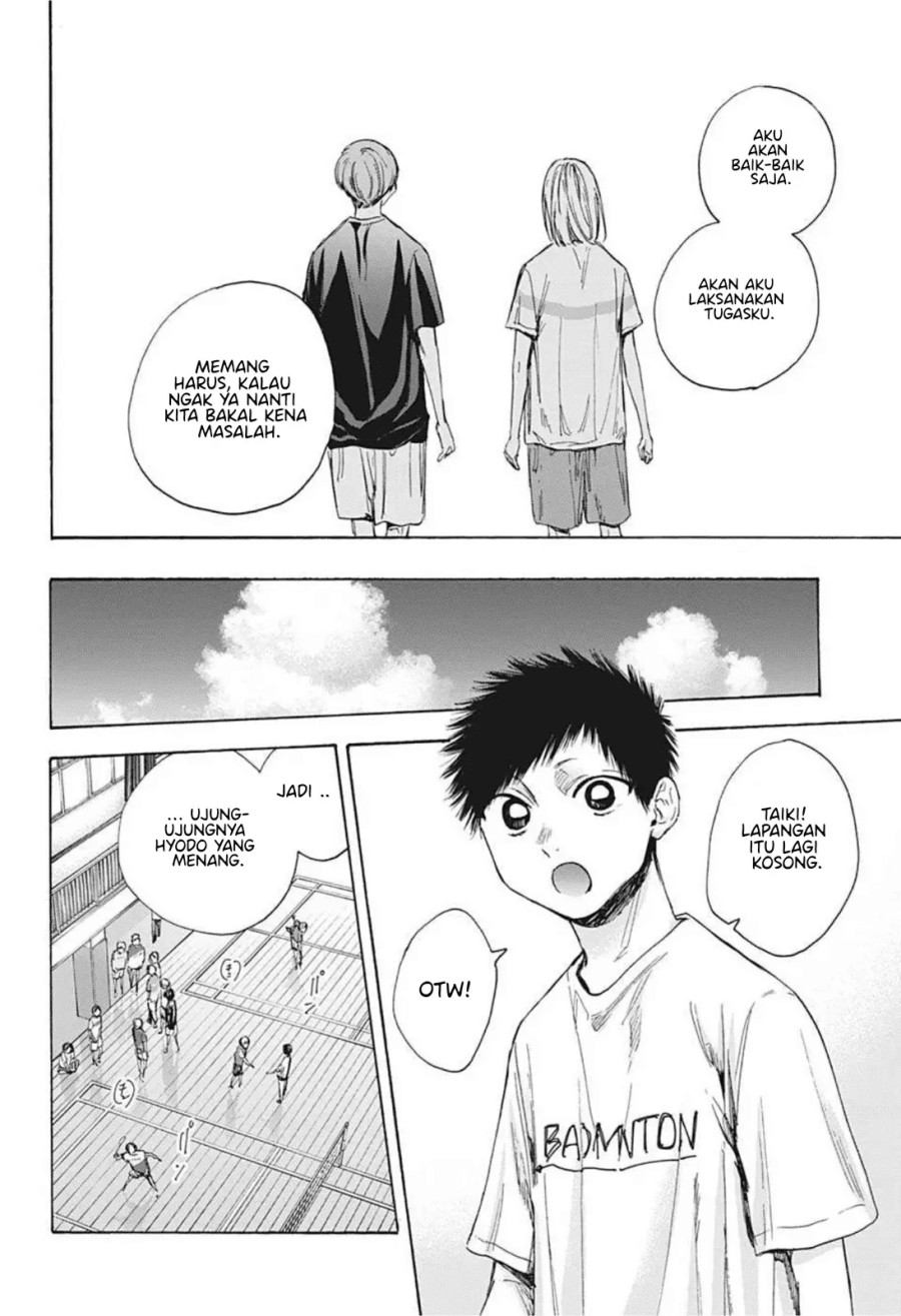 Ao no Hako Chapter 42