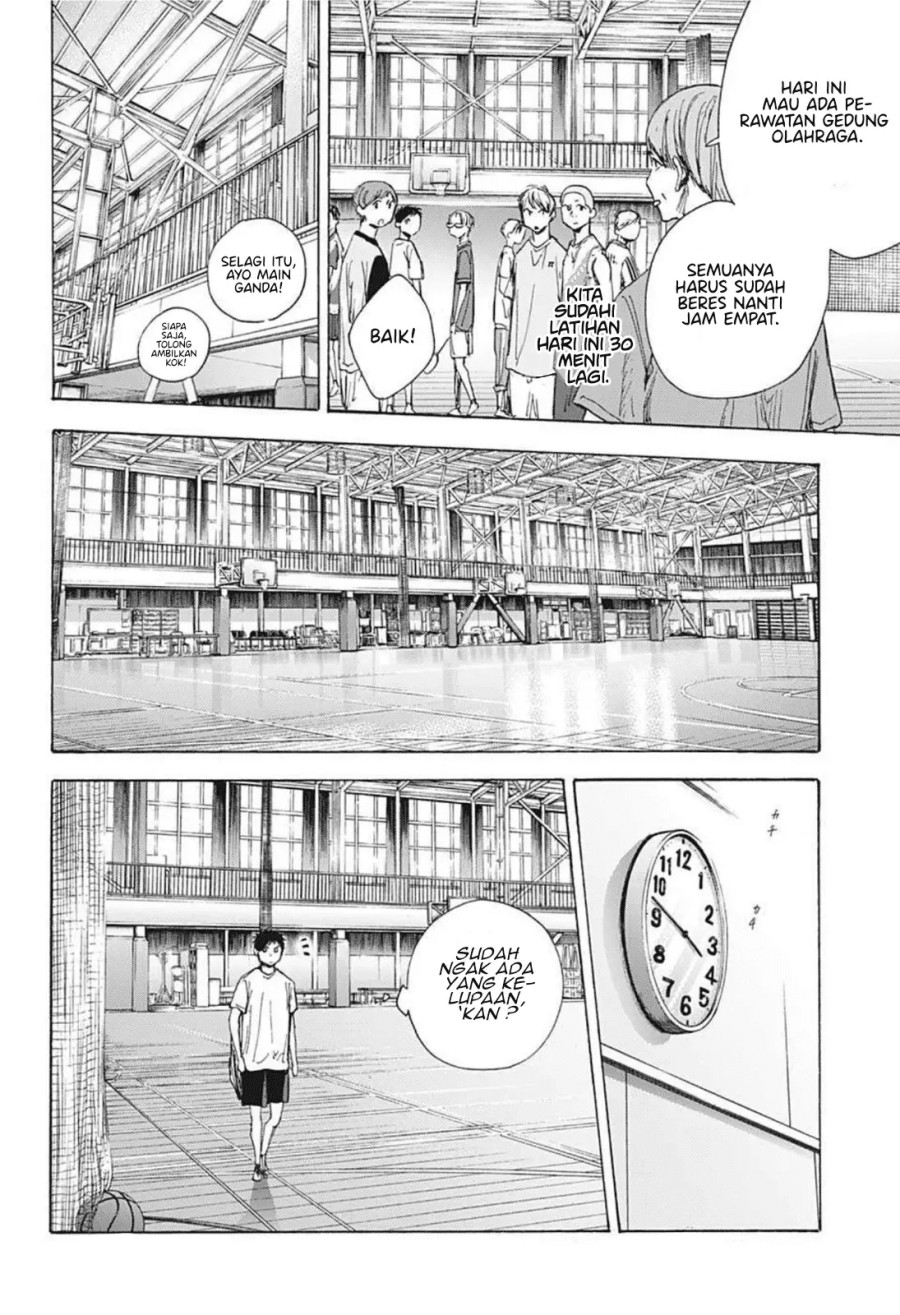 Ao no Hako Chapter 42