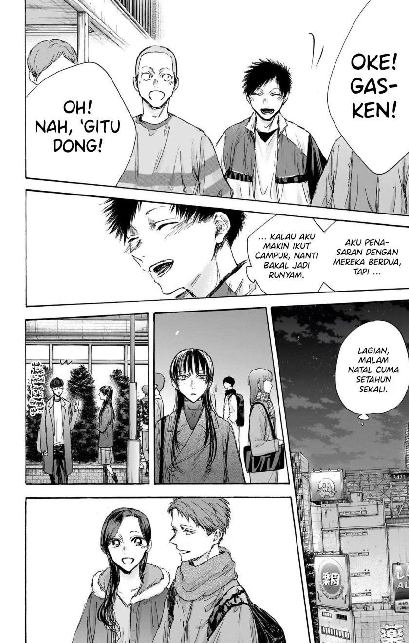 Ao no Hako Chapter 95