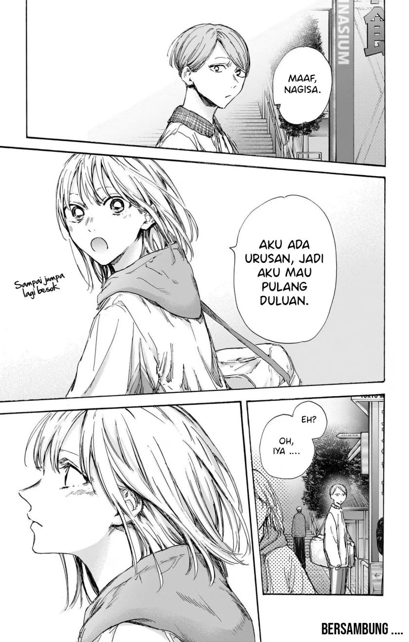 Ao no Hako Chapter 95