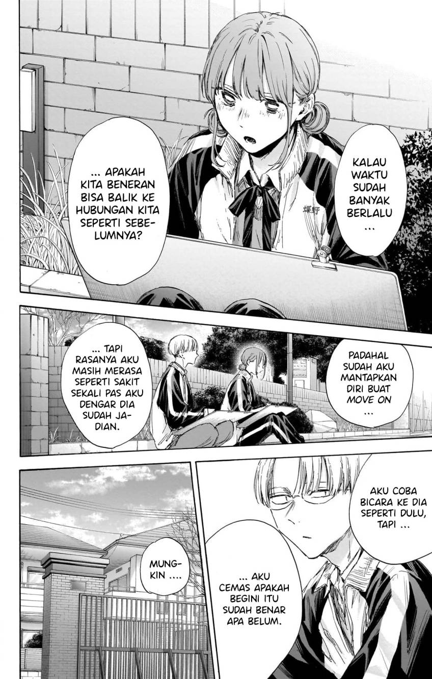 Ao no Hako Chapter 113