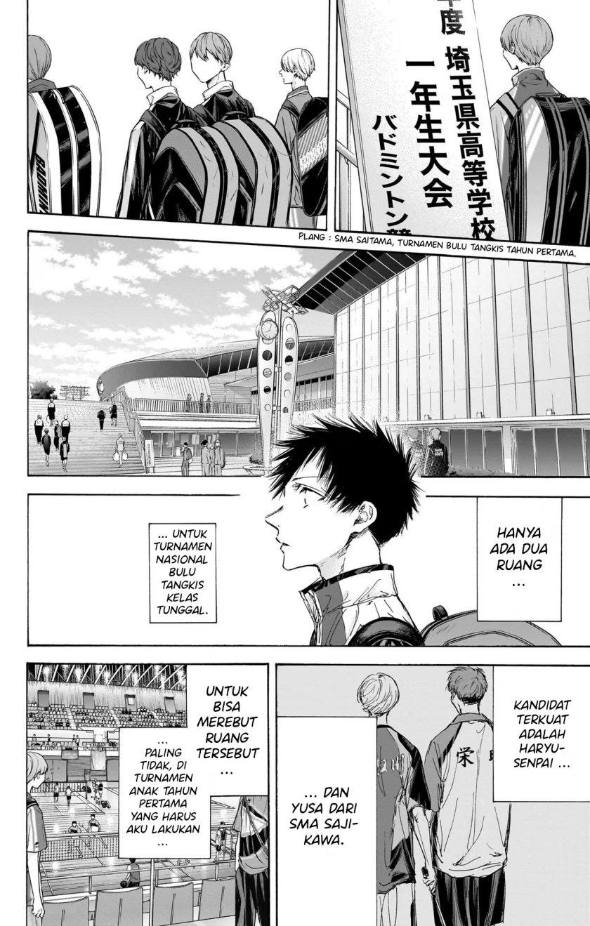 Ao no Hako Chapter 115