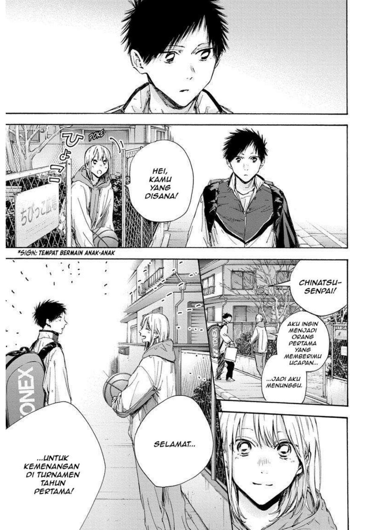 Ao no Hako Chapter 117