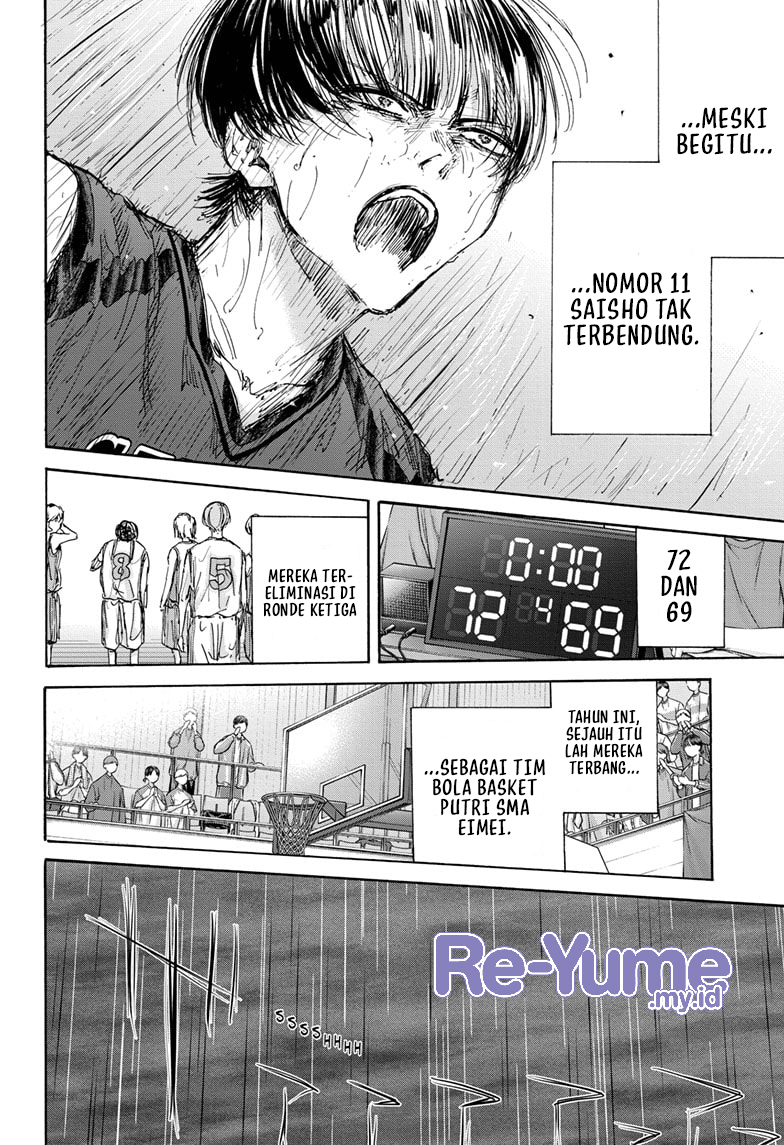 Ao no Hako Chapter 133