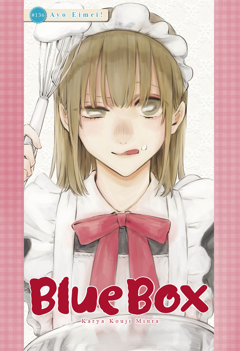 Ao no Hako