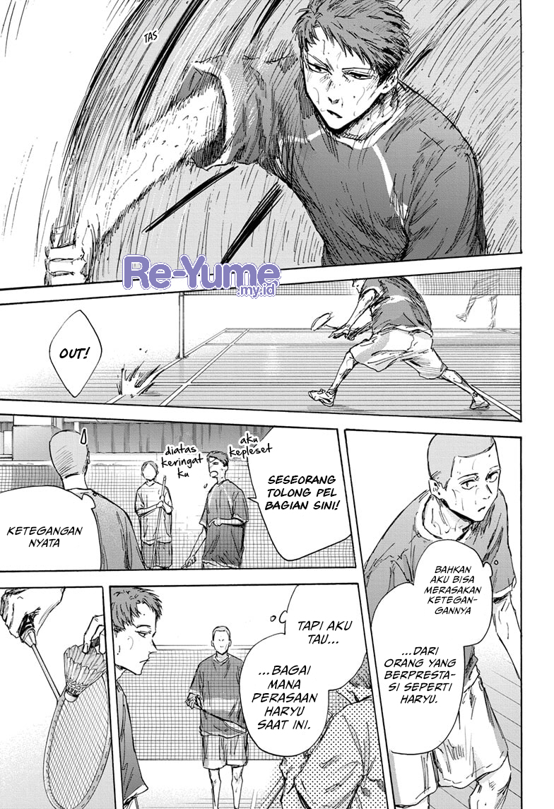Ao no Hako