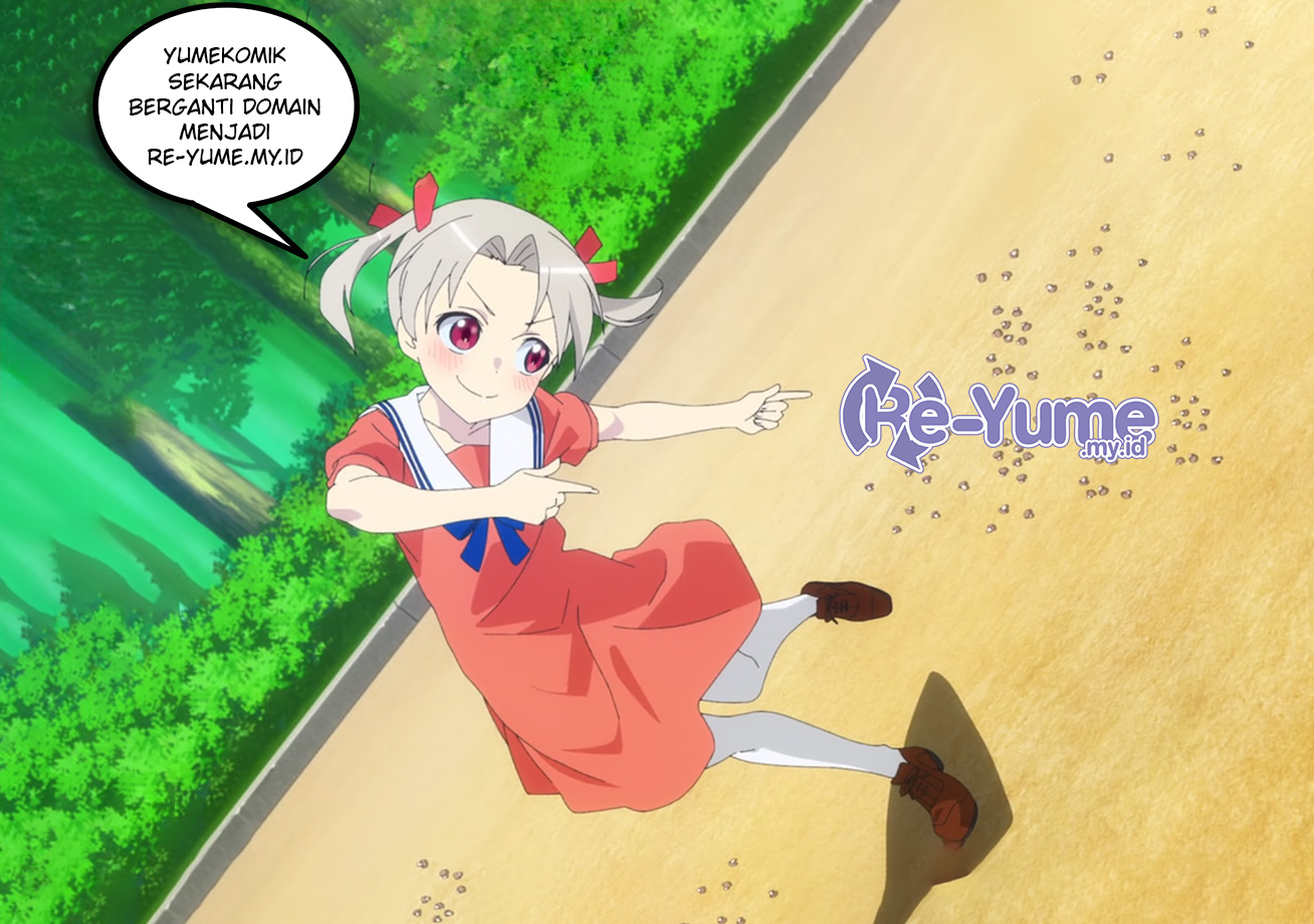 Ao no Hako