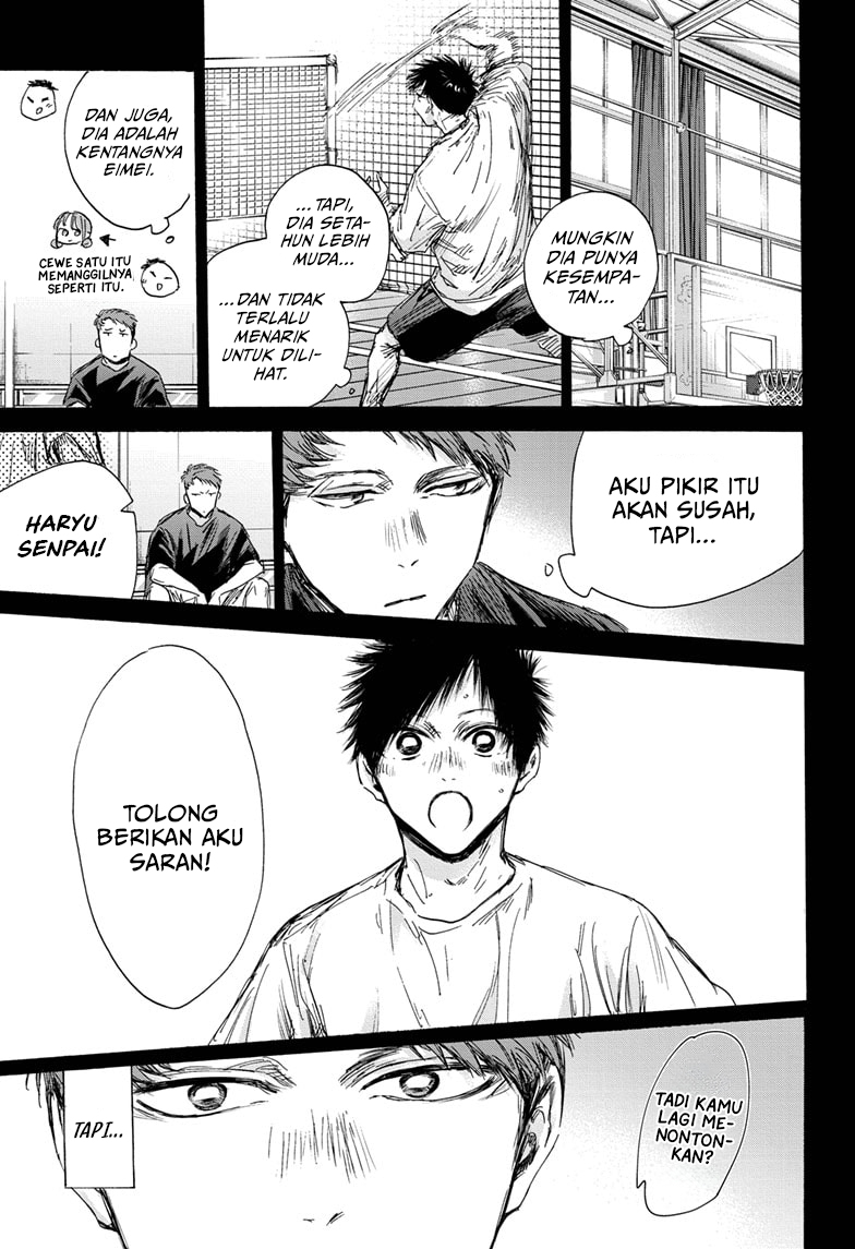 Ao no Hako Chapter 140