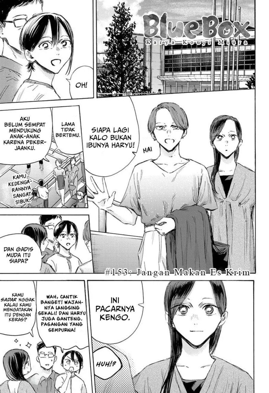 Ao no Hako Chapter 153