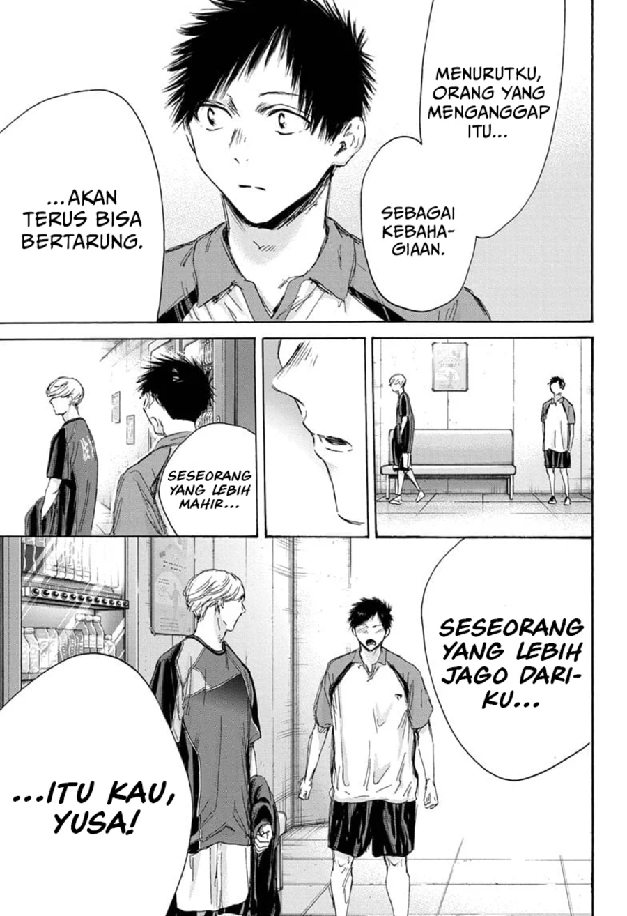 Ao no Hako Chapter 155