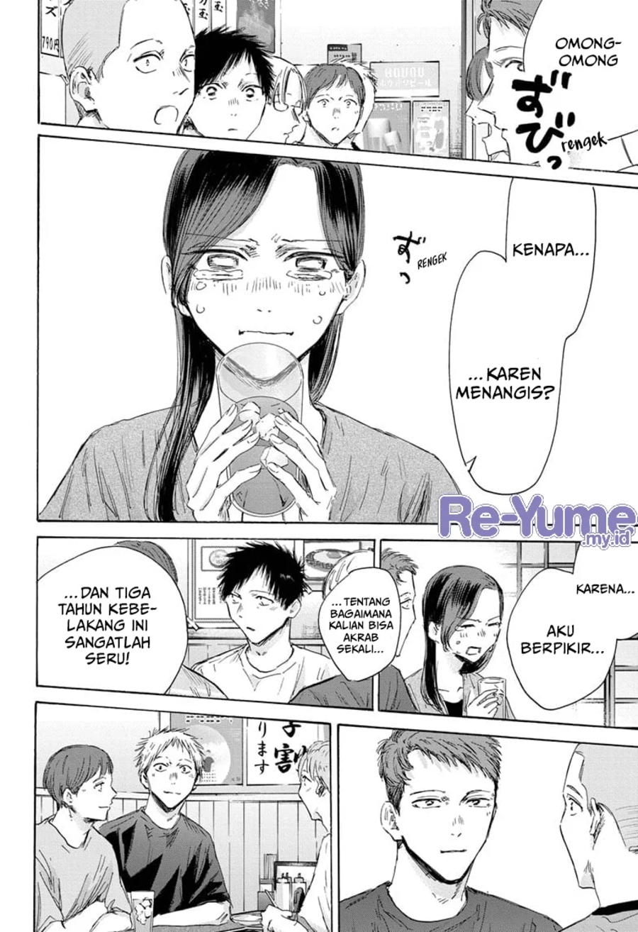 Ao no Hako Chapter 155