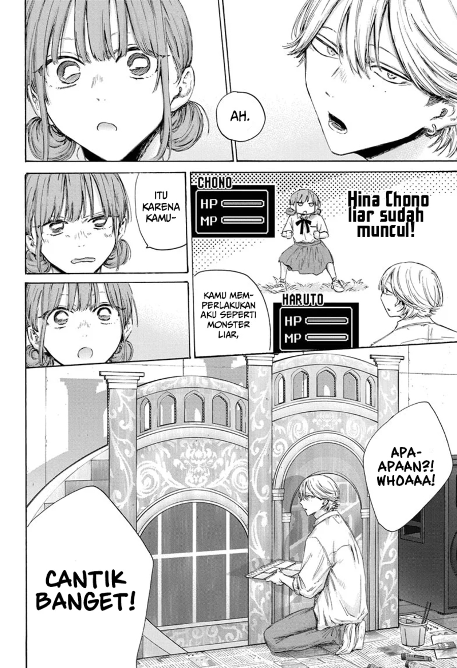 Ao no Hako Chapter 163